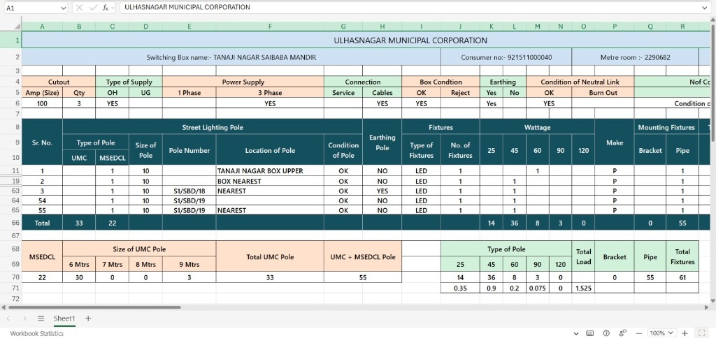 Pole Survey Sheet